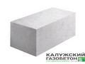  Газобетонный блок Калужский газоблок D600 625x200x250