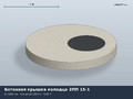 ТУ Бетонная крышка колодца 2ПП 15-1